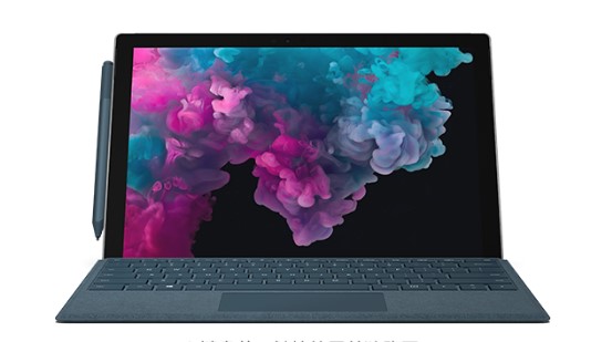 和田从 Mac 切换到 Microsoft Surface